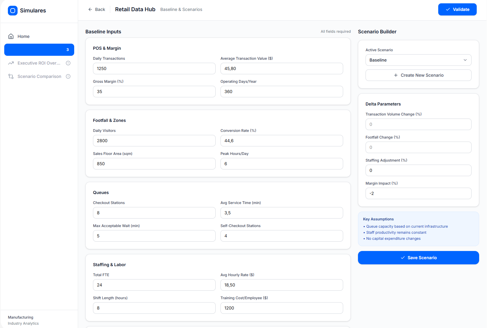 WMS / ERP integration